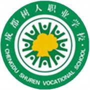 成都树人职业学校